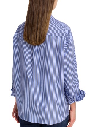 Синя сорочка WEEKEND MAX MARA : фото 6 - Invogue